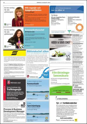 gp_motor-20150816_000_00_00_012.pdf