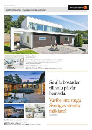 gp_motor-20150817_000_00_00_030.pdf
