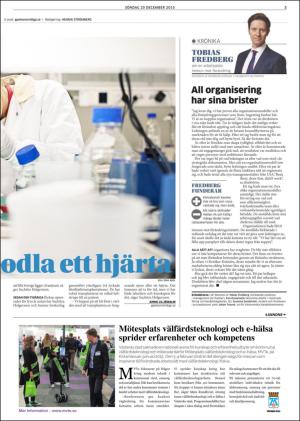 gp_motor-20151220_000_00_00_003.pdf