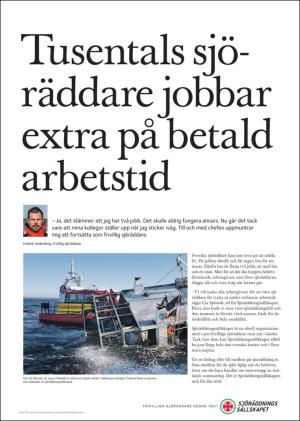 gp_tv-20180708_000_00_00_009.pdf