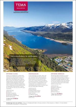 gp_tv-20181223_000_00_00_005.pdf