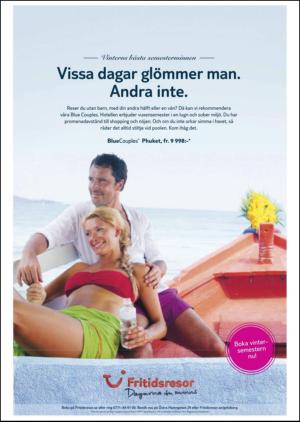 gp_tvadagar-20100904_000_00_00_003.pdf