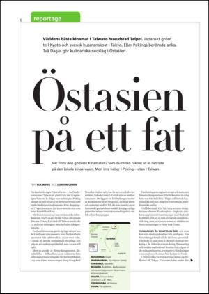 gp_tvadagar-20100904_000_00_00_006.pdf