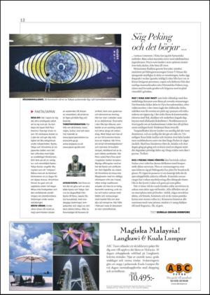 gp_tvadagar-20100904_000_00_00_012.pdf