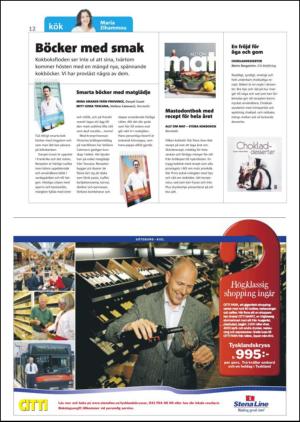 gp_tvadagar-20100918_000_00_00_012.pdf