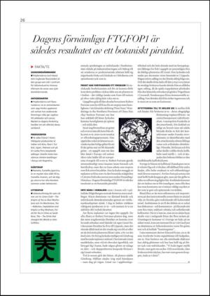 gp_tvadagar-20101002_000_00_00_026.pdf