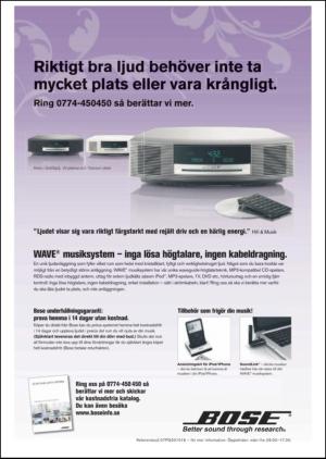 gp_tvadagar-20101016_000_00_00_003.pdf