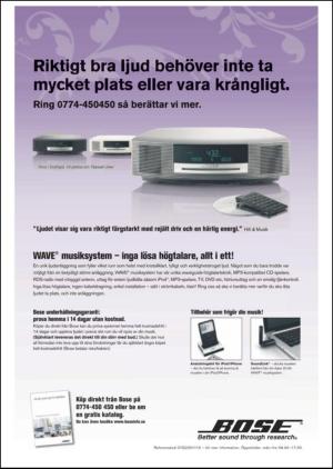 gp_tvadagar-20101113_000_00_00_048.pdf