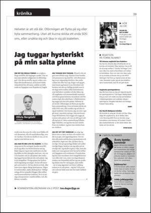 gp_tvadagar-20101211_000_00_00_039.pdf