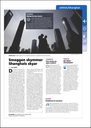 gp_tvadagar-20110108_000_00_00_029.pdf