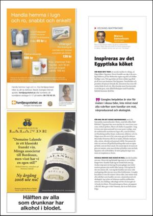 gp_tvadagar-20110219_000_00_00_024.pdf