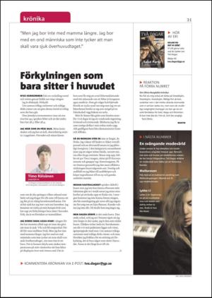 gp_tvadagar-20110305_000_00_00_031.pdf