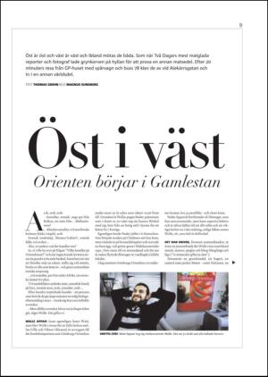 gp_tvadagar-20110319_000_00_00_009.pdf