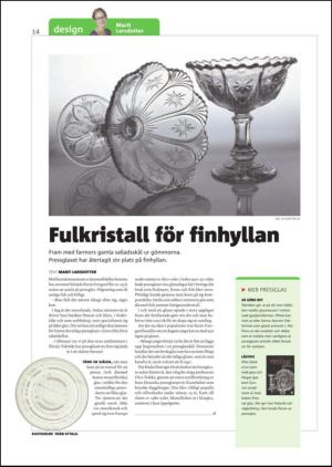 gp_tvadagar-20110402_000_00_00_014.pdf