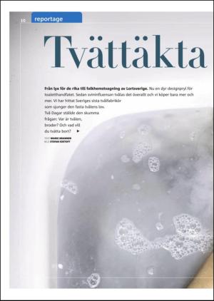 gp_tvadagar-20110416_000_00_00_010.pdf