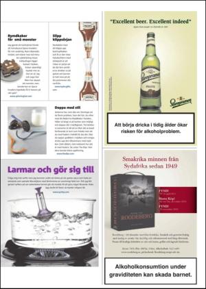 gp_tvadagar-20110423_000_00_00_029.pdf
