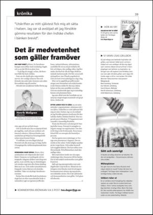 gp_tvadagar-20110521_000_00_00_039.pdf