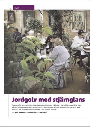 gp_tvadagar-20110604_000_00_00_010.pdf