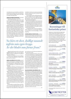 gp_tvadagar-20110827_000_00_00_027.pdf