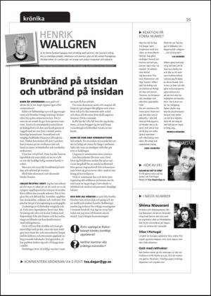 gp_tvadagar-20110827_000_00_00_035.pdf