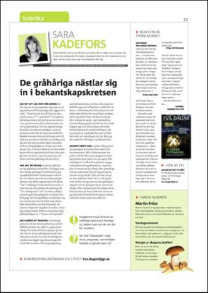 gp_tvadagar-20110903_000_00_00_031.pdf