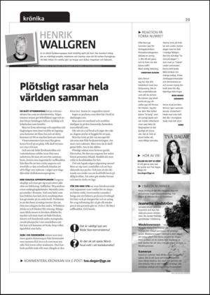 gp_tvadagar-20111029_000_00_00_039.pdf