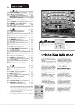 gp_tvadagar-20111112_000_00_00_022.pdf