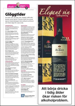 gp_tvadagar-20111126_000_00_00_029.pdf