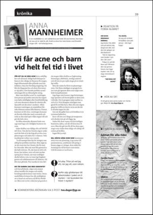gp_tvadagar-20111203_000_00_00_039.pdf