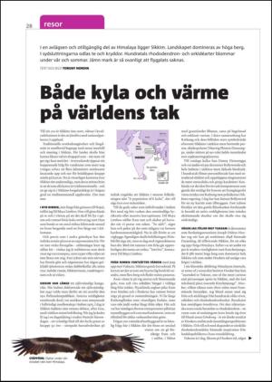 gp_tvadagar-20111210_000_00_00_028.pdf