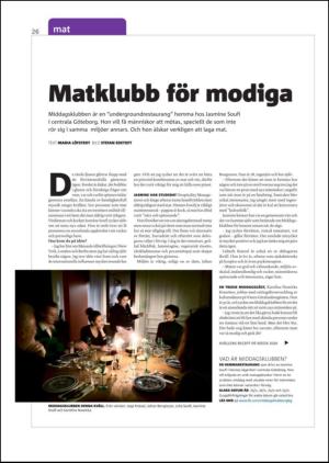 gp_tvadagar-20120107_000_00_00_026.pdf