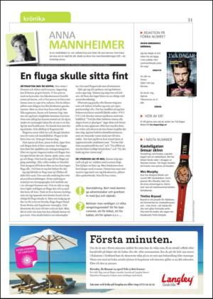 gp_tvadagar-20120107_000_00_00_031.pdf