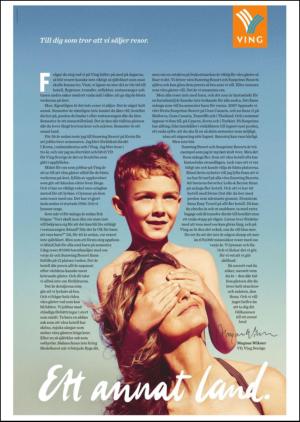 gp_tvadagar-20120107_000_00_00_032.pdf