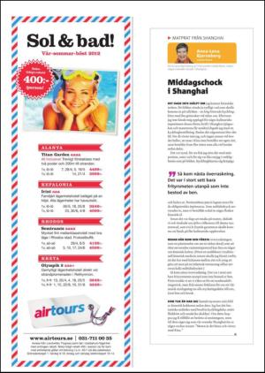 gp_tvadagar-20120114_000_00_00_012.pdf