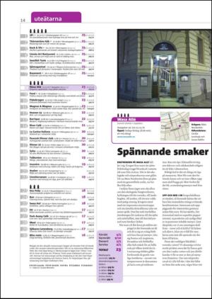 gp_tvadagar-20120114_000_00_00_014.pdf