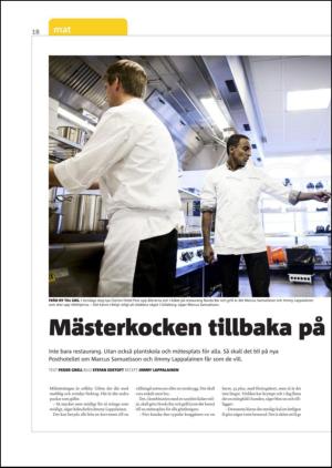 gp_tvadagar-20120128_000_00_00_018.pdf