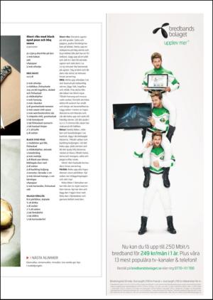 gp_tvadagar-20120128_000_00_00_021.pdf