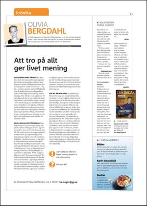 gp_tvadagar-20120128_000_00_00_031.pdf