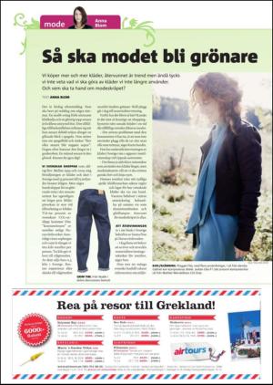 gp_tvadagar-20120211_000_00_00_012.pdf
