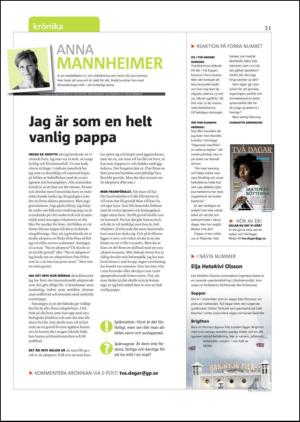gp_tvadagar-20120211_000_00_00_031.pdf