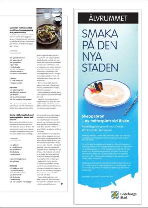 gp_tvadagar-20120225_000_00_00_023.pdf
