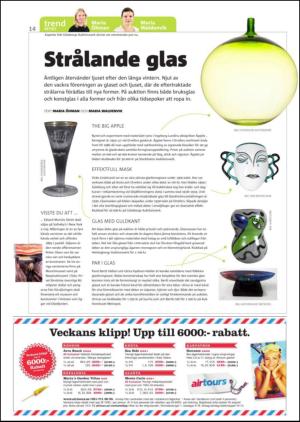 gp_tvadagar-20120310_000_00_00_014.pdf