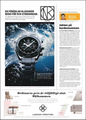 gp_tvadagar-20120317_000_00_00_026.pdf