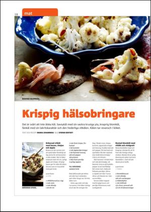 gp_tvadagar-20120324_000_00_00_018.pdf