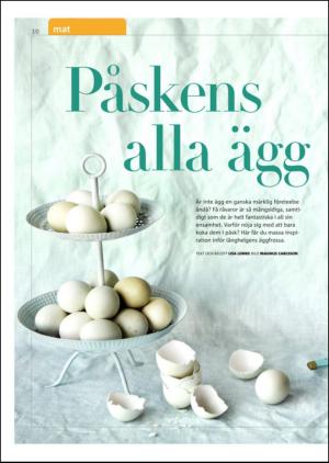 gp_tvadagar-20120331_000_00_00_010.pdf