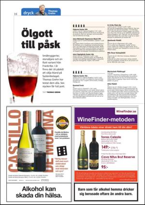 gp_tvadagar-20120331_000_00_00_016.pdf