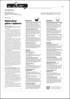 gp_tvadagar-20120331_000_00_00_019.pdf