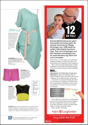 gp_tvadagar-20120421_000_00_00_011.pdf