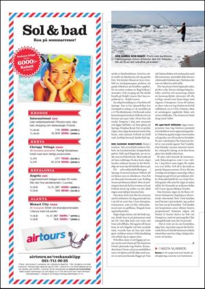 gp_tvadagar-20120505_000_00_00_034.pdf