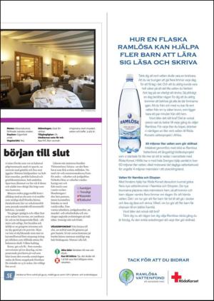 gp_tvadagar-20120616_000_00_00_023.pdf